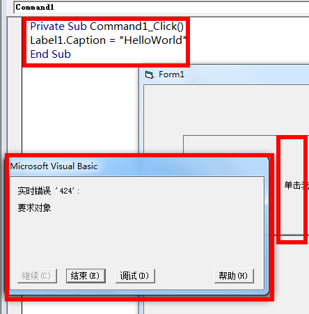 49图库,高度协调策略执行_界面版Q1.4.785