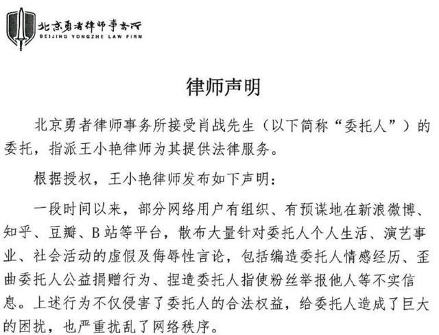 最准一码一肖100%精准老钱庄揭秘,广泛的关注解释落实热议_铂金版X2.5.22