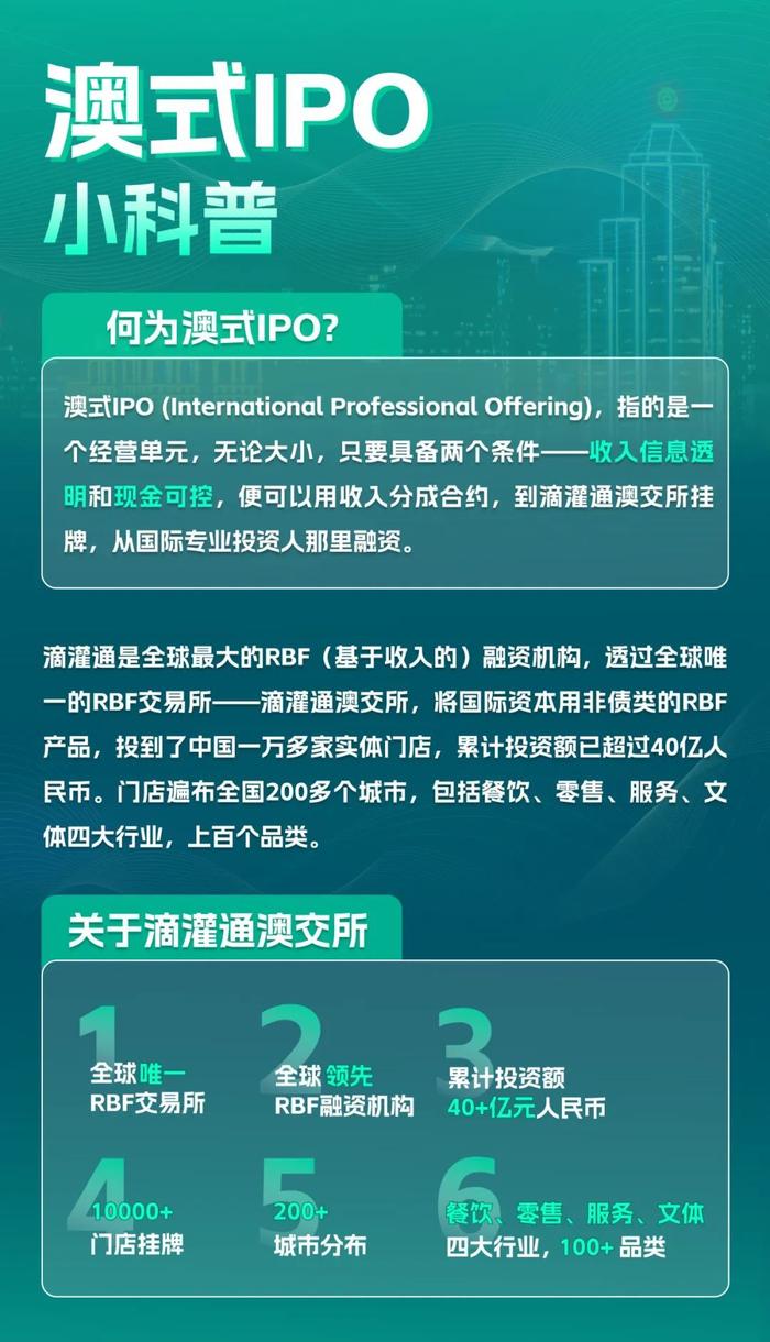 新澳资彩长期免费资料,决策资料解释落实_尊享版P2.2.92