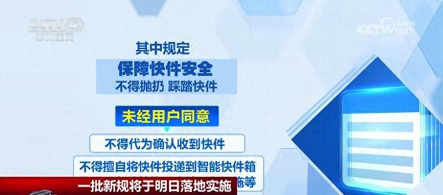 4949澳门精准免费大全凤凰网9626,最佳实践策略实施_理财版F3.7.2