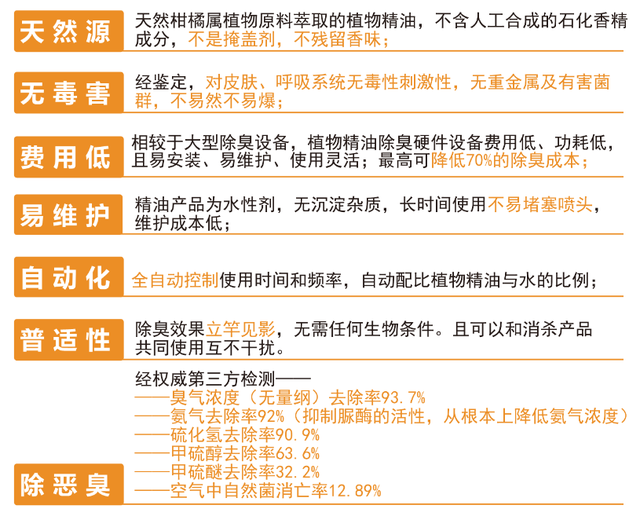 新澳精准资料免费提供,广泛的关注解释落实热_升级版H8.3.6