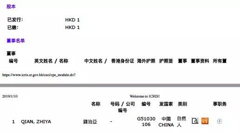 香港期期准资料大全,科技成语分析落实_工具版I9.6.44