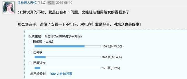 新澳开奖结果资料查询29期,广泛的关注解释落实热议_升级版U3.9.927