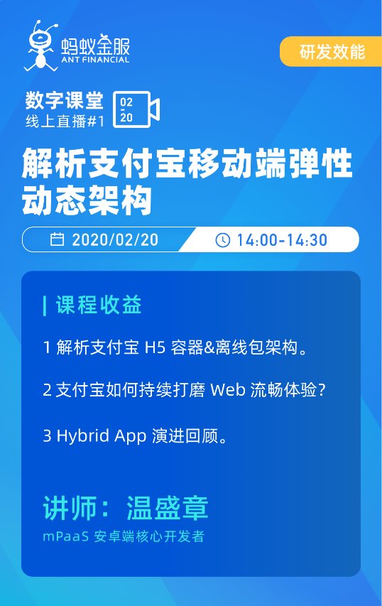 澳门最精准免费资料大全旅游团_最佳精选解释落实_入门版T3.7.26