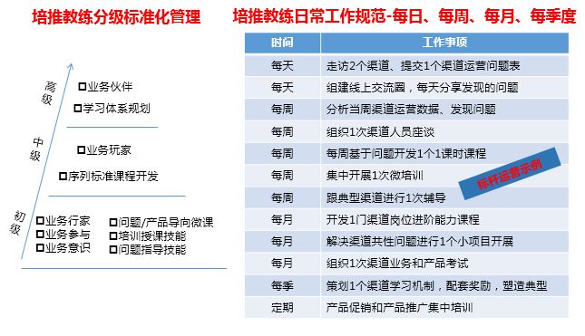 MY.72777最新域名查询_科技成语分析落实_专业版R92.13