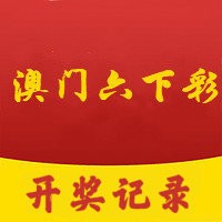 2024新澳门天天开好彩大全_动态调整策略执行_升级版M3.2.6