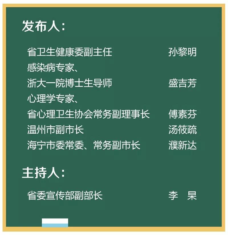 澳门一码一肖一特一中准选今晚_决策资料解释落实_标准版D7.5.28