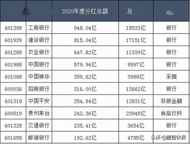 2024年开奖结果新奥今天挂牌_决策资料解释落实_至尊版D44.9