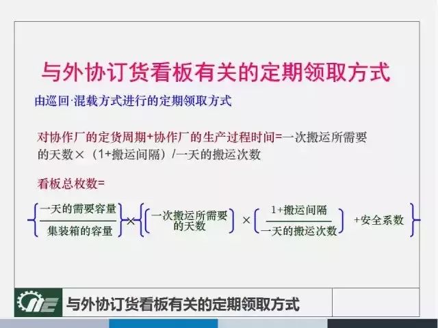 新澳精准资料免费提供_全面解答解释落实_静态版X2.4.38