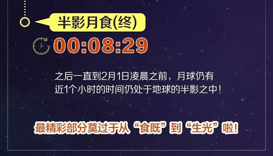 2024新澳今晚资料_绝对经典解释落实_界面版P1.2.472