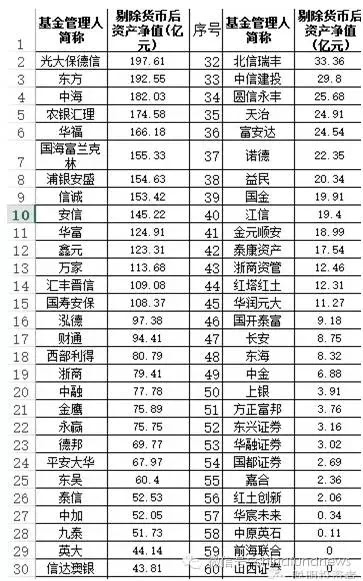 2024年澳门历史记录_经典解释落实_超值版B9.2.623