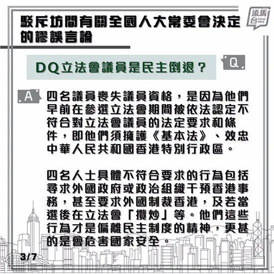 2024今晚香港开特马开什么_涵盖了广泛的解释落实方法_网红版E2.5.8