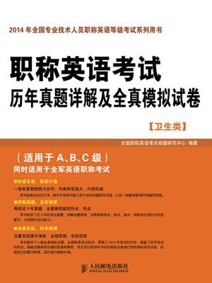 2024澳门资料大全正版资料_重要性解释落实方法_模拟版D3.2.44