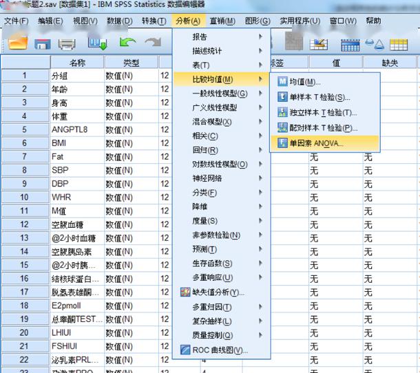 2024港彩开奖结果历史查询_数据资料解释_轻量版K2.2.238