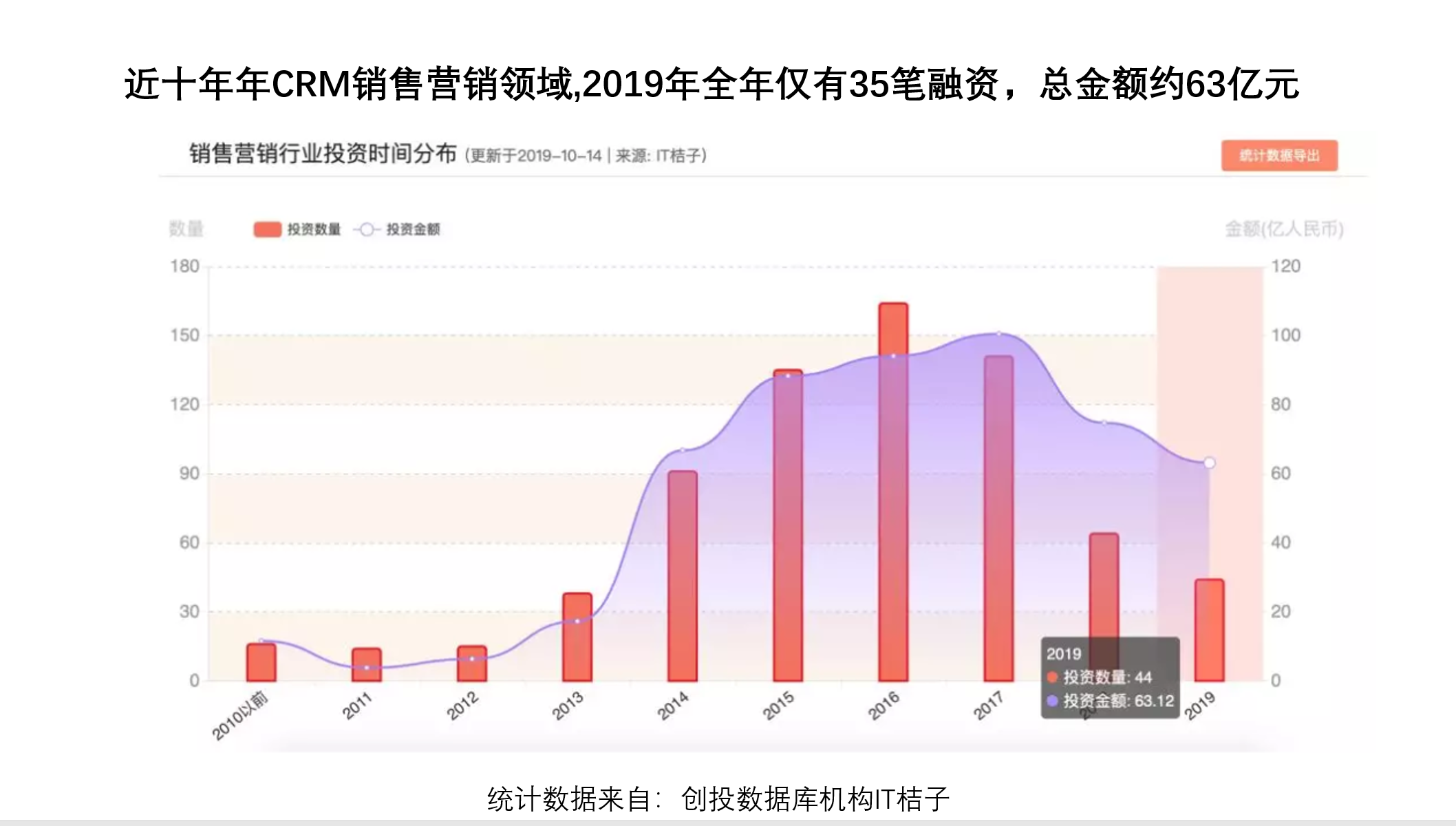 新奥今天开奖结果查询_可持续发展实施探索_终极版H2.6.188