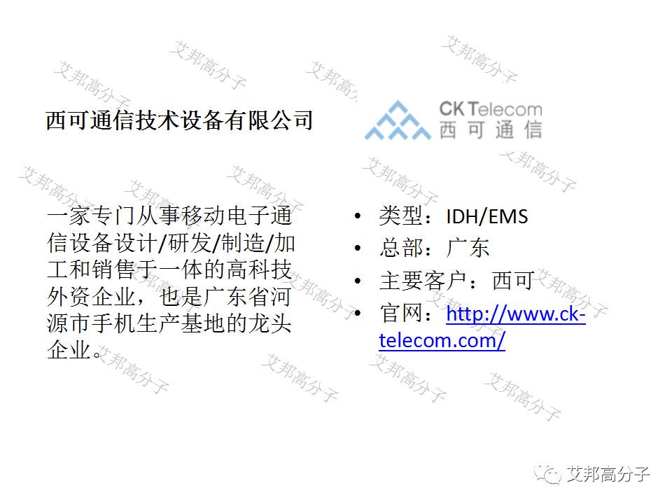 新奥天天免费资料单双_广泛的解释落实支持计划_经典版N3.1.799