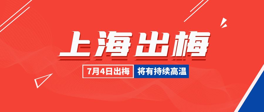 2024新奥今晚开什么_最新热门解答落实_终极版O3.5.7