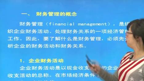 新澳六叔精准资料大全_收益成语分析落实_完整版K3.1.1