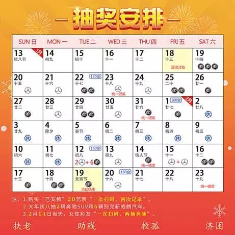 2023年澳门天天彩开奖记录_最佳实践策略实施_完整版R2.3.72