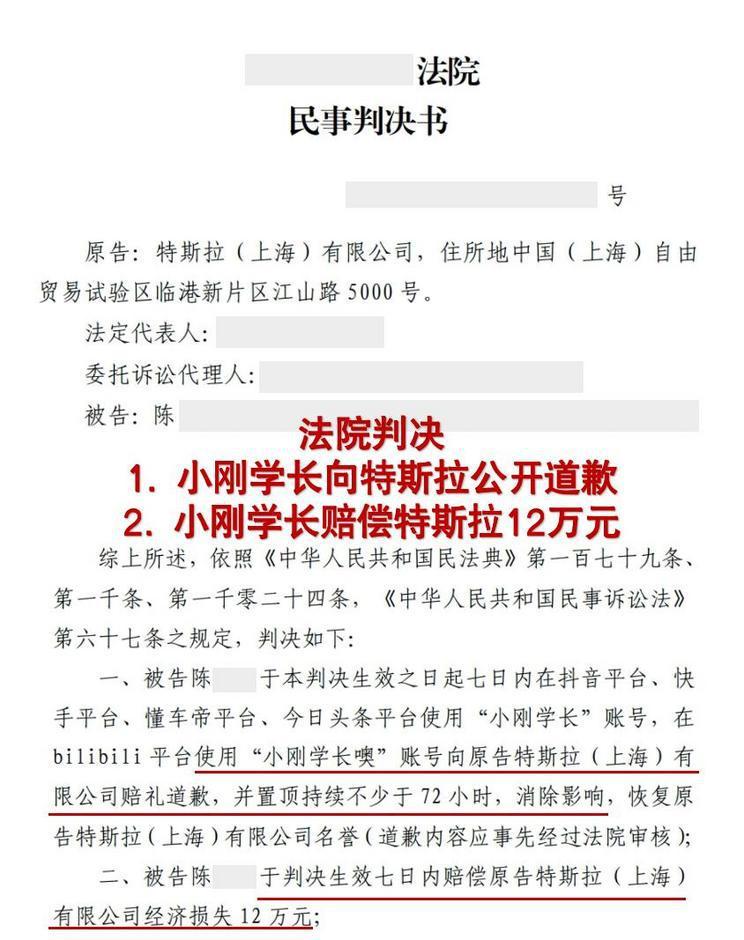 新澳天天开奖资料大全最新54期_重要性解释落实方法_粉丝版L2.4.131