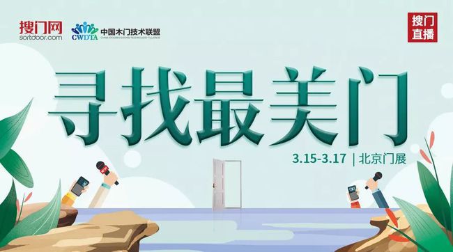 新澳门免费资料大全新牌门_科技成语分析落实_创意版H7.8.92