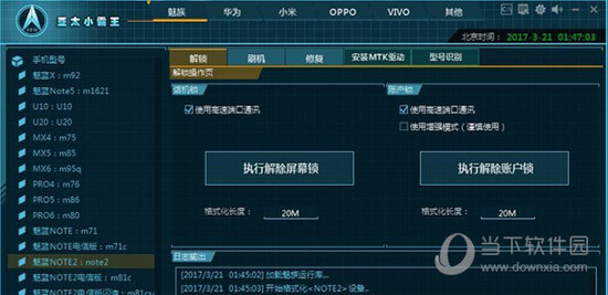 今期澳门三肖三码开一码_绝对经典解释落实_界面版M8.9.12