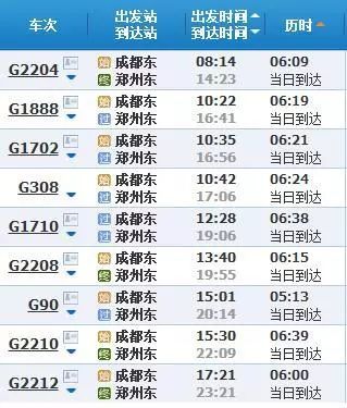 新澳门最快开奖结果开奖_广泛的关注解释落实热_探索版I3.2.47