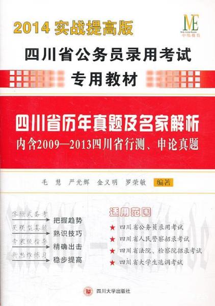 澳门六开奖结果2023开奖记录_涵盖了广泛的解释落实方法_增强版C2.3.13