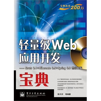 香港宝典大全资料大全_专业解答实行问题_储蓄版D3.5.8