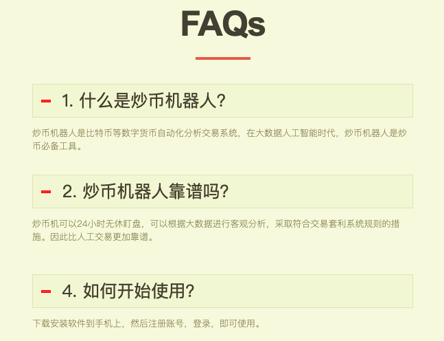 新澳天天开奖资料大全_符合性策略落实研究_定制版F2.7.869