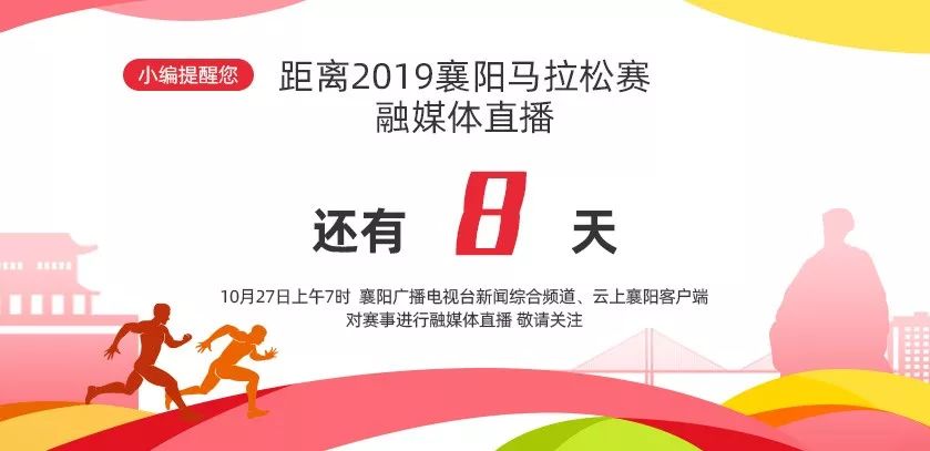 2024今晚香港开特马开什么_创造力策略实施推广_免费版J1.6.6