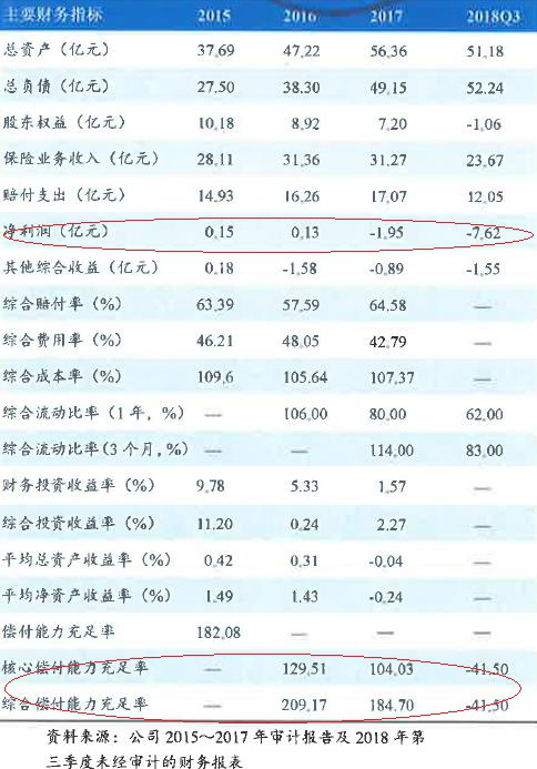 今天澳门一码一肖_广泛的解释落实方法分析_潮流版O3.2.6