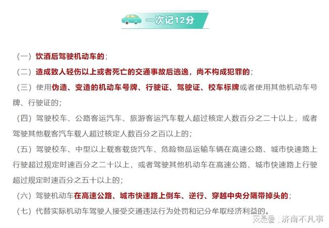 澳门开奖记录开奖结果2024_连贯性执行方法评估_优选版S5.4.35