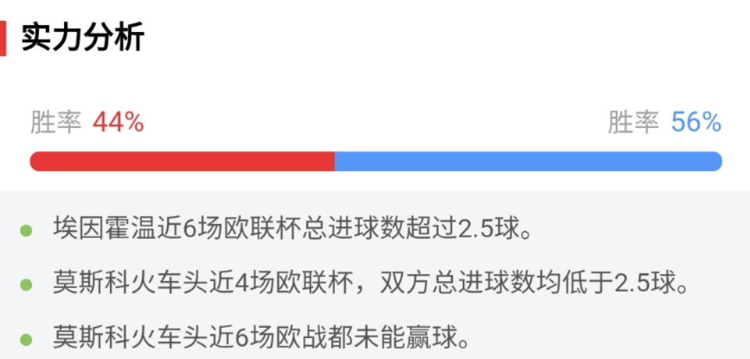 澳门精准资料期期精准每天更新_最新热门解答落实_社交版X3.3.799