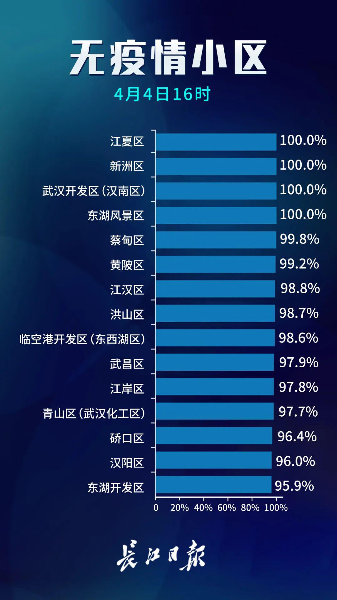 澳门正版资料大全资料贫无担石_数据资料解释落实_视频版M8.9.758