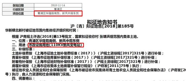 正版澳门管家婆资料大全_广泛的解释落实支持计划_专业版X8.2.623