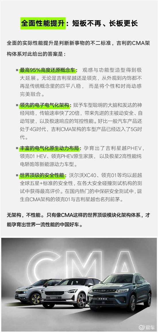 2024澳门天天开好彩大全53期_时代资料解释落_模拟版J6.5.97