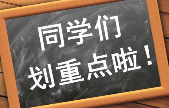 2024澳门精准正版_正确解答落实_黄金版K7.5.2