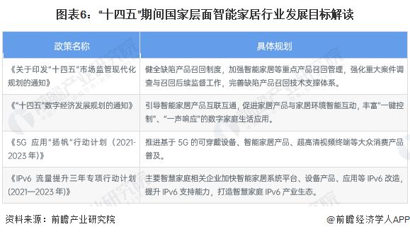 2024年澳门图片资料_准确资料解释落实_开发版J7.6.7