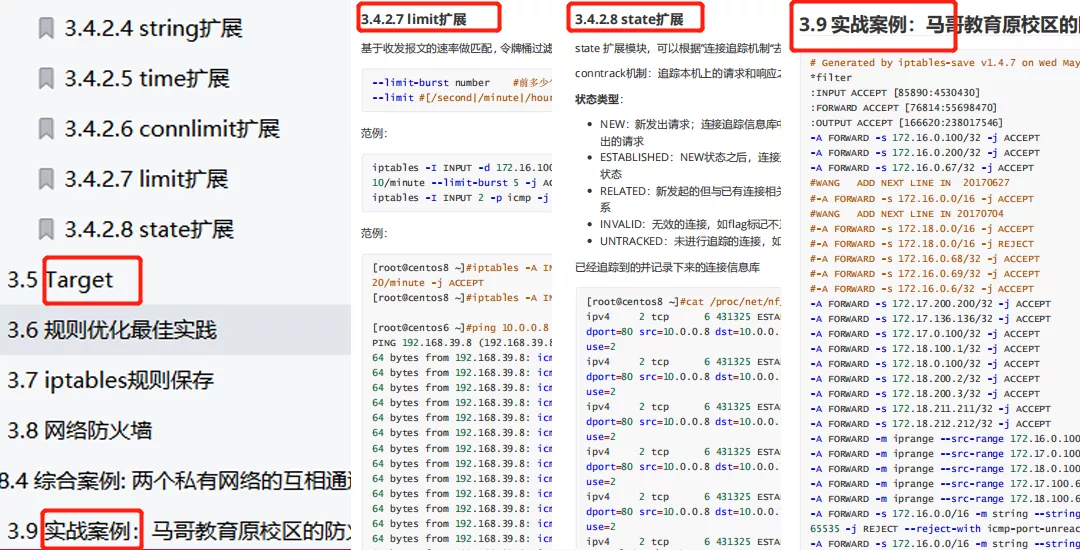 2024澳门开奖结果查询_广泛的解释落实支持计划_入门版X7.8.529