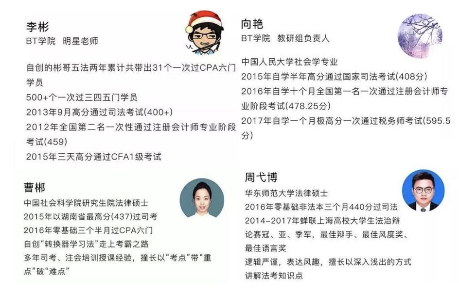 王中王一肖一特一中一MBA_长期性计划落实分析_豪华版O9.9.38