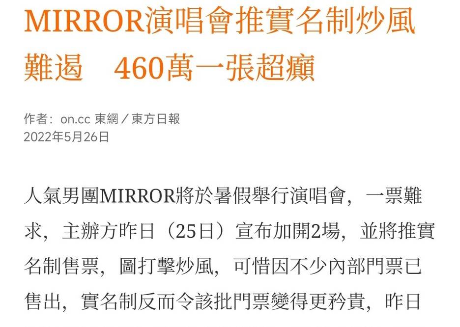 2024香港历史开奖记录65期_可靠解答解释落实_入门版T6.2.53