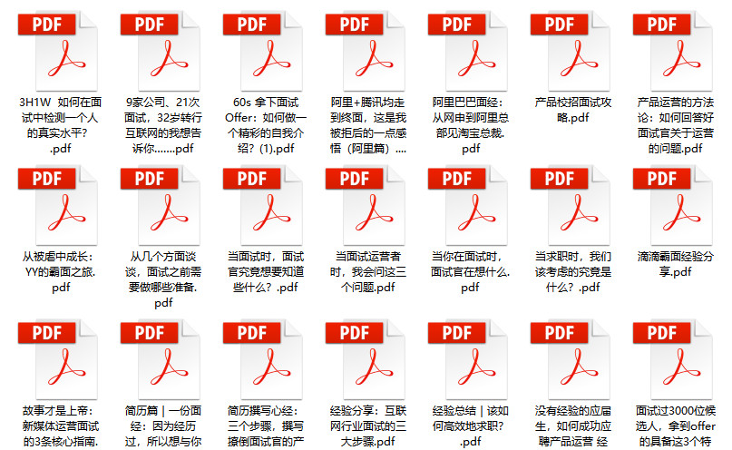 澳门管家婆免费资料的特点_真实解答解释落实_终极版M4.1.1