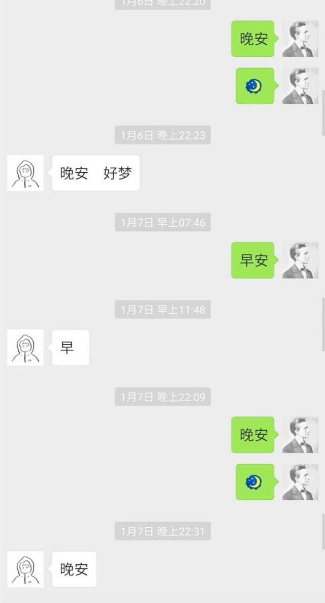 新澳天天开奖资料大全_可靠解答解释落实_进阶版P3.3.1