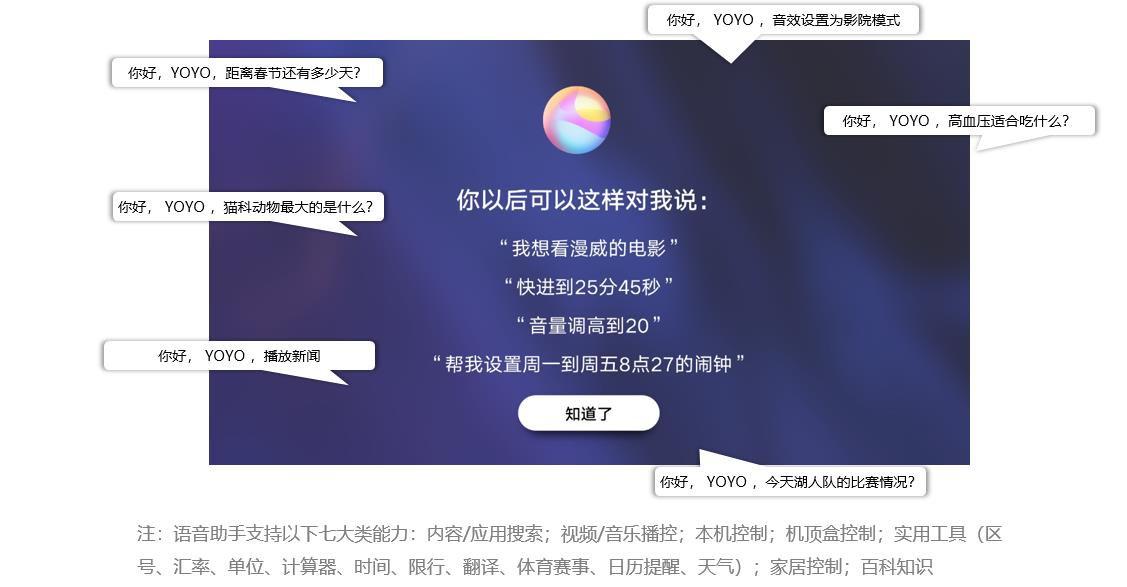 最准一码一肖100%精准_全面解答解释落实_视频版P4.3.673