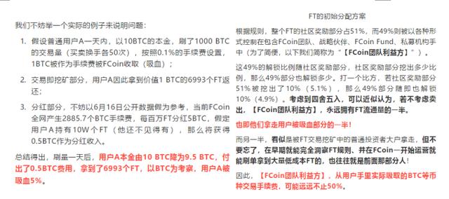 澳门一码一肖一待一中四不像_专业数据解释落实_运动版Q3.5.77