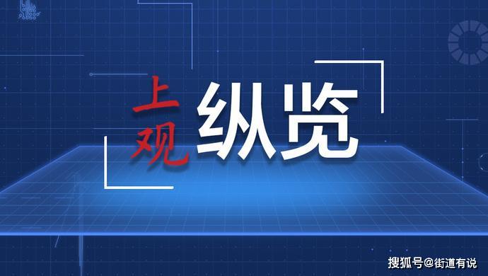 管家婆精准资料大全_实证分析解释落实_运动版V9.4.97