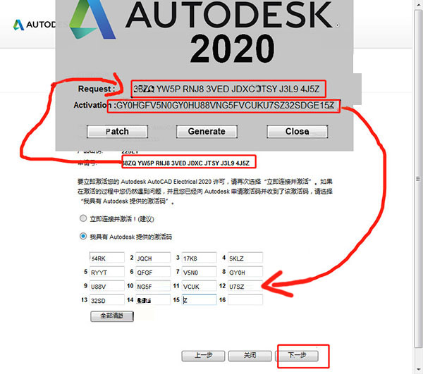 一码一肖100%中用户评价_全面解答解释落实_钱包版E1.2.38