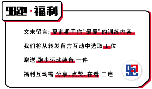 澳门一码一肖一特一中2024年_最佳实践策略实施_完整版D3.9.47