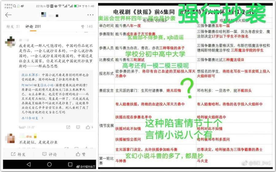 新澳最新开门奖历史记录_数据资料解释落实_轻量版Z7.9.274